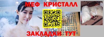 герыч Кулебаки