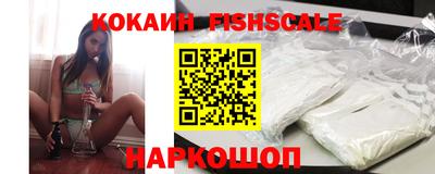 мяу мяу кристалл Кумертау