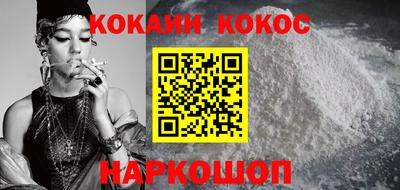 герыч Кулебаки