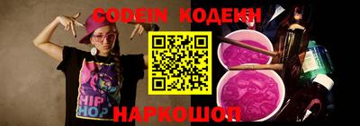 герыч Кулебаки