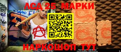 герыч Кулебаки