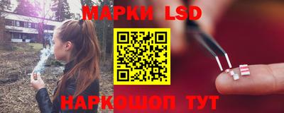 мяу мяу кристалл Кумертау