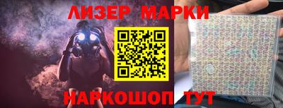 бошки Кунгур