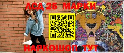 бошки Кунгур