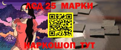 бошки Кунгур