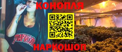 бошки Кунгур