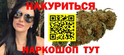 бошки Кунгур
