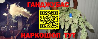 герыч Кулебаки
