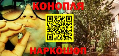 бошки Кунгур