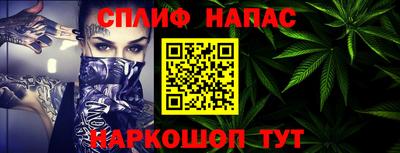 бошки Кунгур