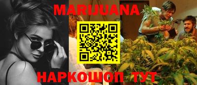 мяу мяу кристалл Кумертау