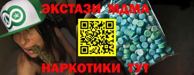 герыч Кулебаки