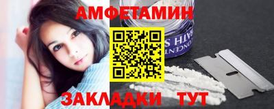 бошки Кунгур