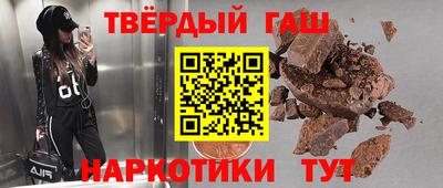 герыч Кулебаки
