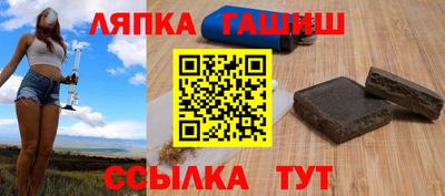 мяу мяу кристалл Кумертау