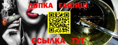 мяу мяу кристалл Кумертау