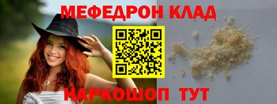 герыч Кулебаки