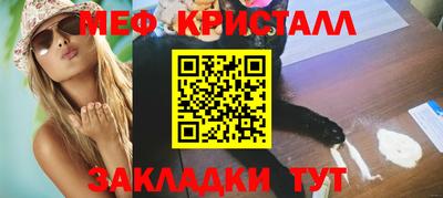 герыч Кулебаки